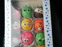Подарок 