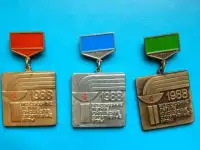 Значки Всесоюзные соревнования, чемпионат, набор