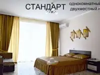 Недорогой семейный отдых в Сочи, Лазаревское. Гостевой дом Романтика ждет Вашу семью отдыхать на море., фотография 11