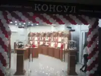 Ремонт и отделка помещений любой сложности, фотография 3