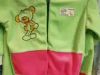 Продаю костюм спортивный.