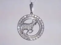 Серебряная подвеска 