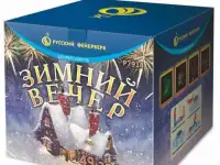 Салюты, фейерверки!, фотография 3