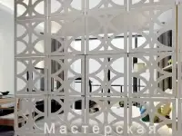 Навесные перегородки для зонирования, фотография 10