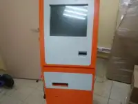 Многофункциональный киоск.