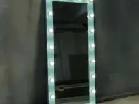 Ростовое зеркало
