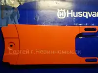 Защита левая задняя для Husqvarna Cut-n-Break оригинал