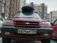 NIVA