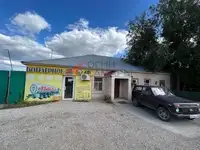 Продам коммерческую недвижимость