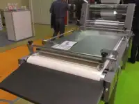 Тестозакаточная машина 