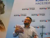 Пройти обучение дистанционно ОТ, ПТМ, ЭБ, и др. в Учебном центре Самары или СПб.