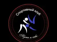 Занятие по художественной гимнастике, фотография 2