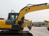 Гусеничный экскаватор XCMG XE135D