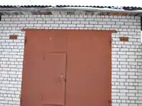 гараж