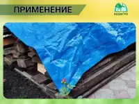 Тент тарпаулин с люверсами, опт и розница, фотография 3