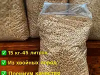 Наполнитель древесный