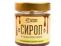 Полезные сладости без добавления сахара, фотография 11
