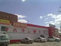 Требуются водители