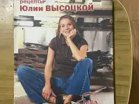 Продаю, фотография 6