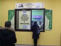 Ремонт швейных машин и оверлоков всех производителей.