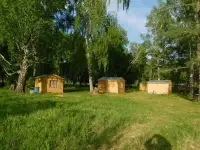 Приглашаем на отдых