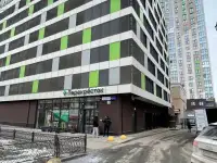 Сдам аренду  помещение 257 м2
