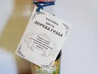 Настойка цветов дерева граба 15 процентная