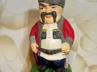 Копилка