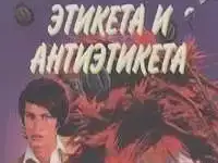 Замечательные книги для девочек, фотография 3