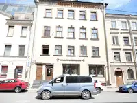 Аренда офиса 139.4 м2