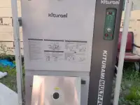 Комбинированный отопительный котёл Kiturami