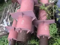 Опоры