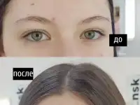 Окрашивание бровей, фотография 3