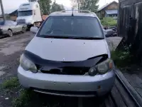 Продам