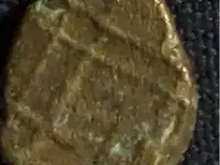 Монета Древней Индии