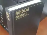 Гоголь на английском языке более 400 страниц Издание Радуга Высокий уровень Суперобложка Чёрный твёрдый переплёт Отлично