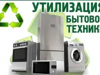 Грузоперевозки грузчики вывоз мусора в Новокуйбышевске, фотография 2