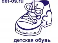 Детская обувь в Самаре - интернет магазин det-os.ru
