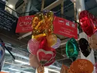 Воздушные шары с доставкой, фотография 4