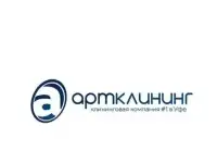 Уборка квартир,домов и офисов