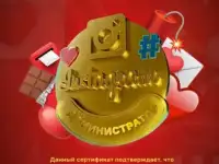 Таргетированная реклама в вк для студий LPG, фотография 3