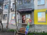 Продам коммерческую недвижимость