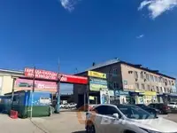Сдам коммерческую недвижимость