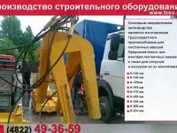 подкос жби монтажный тип 10803 , фотография 9