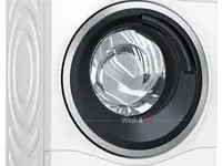 Стиральная машина bosch wdu 28590