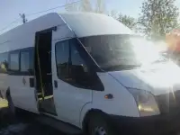 Доставка сотрудников на работу и с работы
