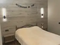 Требуется гориничная в гостевой дом