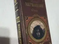 Книги на выбор в хорошем - отличном состоянии по одинаковой цене, фотография 7