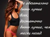 Психолог-регрессолог, психокинезиолог