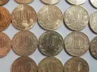 Набор 10-ти рублёвых монет ГВС 18 шт, фотография 4
